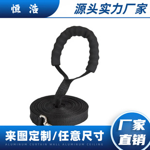 Supply of Nbr Stripesd Foam Tube, Glossy Eva Handle, Anti-Slip, Anti-Collision, Anti-Static Sponge Tube, Dog Chain Handle Cover