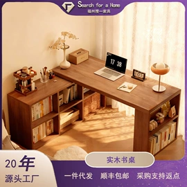 屏风、隔断类;门厅/玄关;桌类、茶几