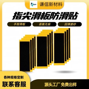 ָ�⻬������N �߻؏�ĥɰܛ�|���z����������� ��ָ��������|