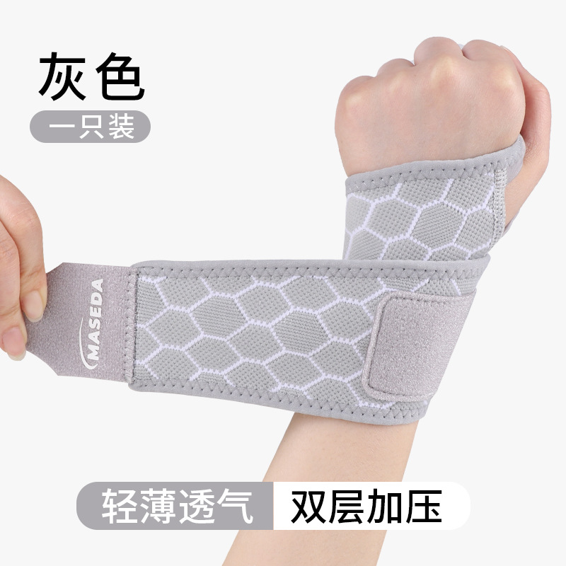 Hermano, el mismo estilo de flexiones, enrollado y presurizado, pulsera deportiva, máquina de tejer transpirable, guardamanos de fitness, pulsera, vendaje asistido