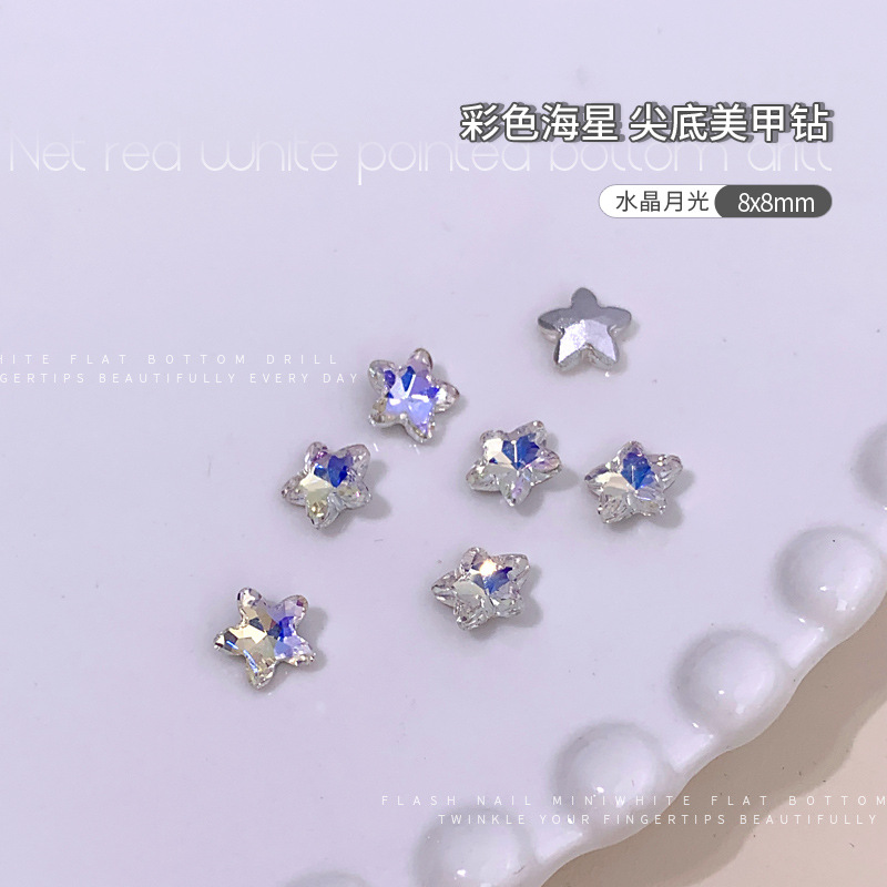 크리스탈 문라이트 8mm 싱글