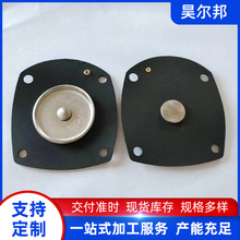 意大利TURBO3/4寸 1寸电磁脉冲阀膜片维修包M25