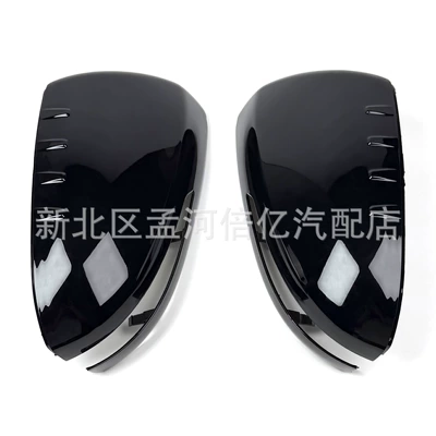 Suitable for Kia K5 Rearview Rearview mirror/rearview mirror