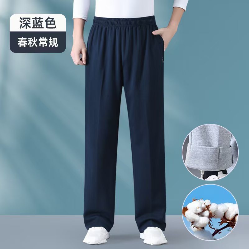 진한 파란색 봄, 가을 스타일 - 순면 / L【추천 52.5-62.5kg】