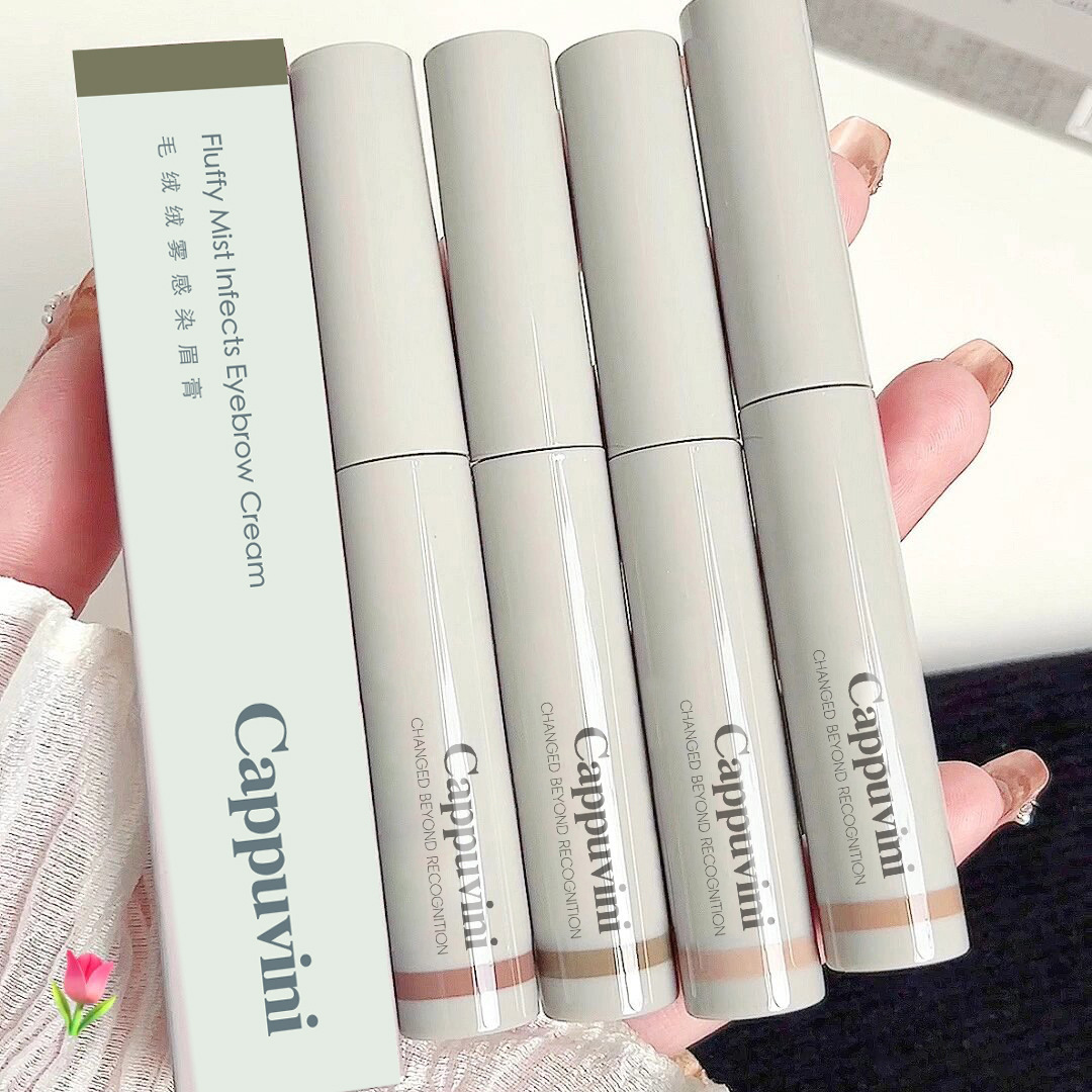 Cappuvini small gray tube eyebrow cream lasting not easy to faint makeup waterproof makeup cross-border three-dimensional eyebrow cream wholesale