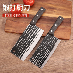 Yangjiang Dao 包丁、手鍛造骨切り包丁、両用包丁、鋭利で耐久性のある骨切り包丁