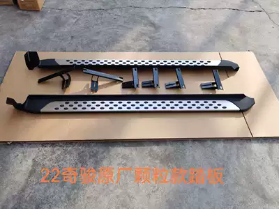 Qijun 22 Qijun 23 – Dekorativ pedal başlıqları - 23-qijun-original-type-b