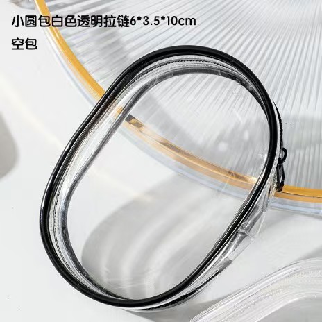 Transparente Datenkabel Aufbewahrungstasche, kleine staubdichte handgefertigte Baby-Display-Tasche, tragbare Tasche, Kopfhörer Aufbewahrungsbox, Organizer-Tasche