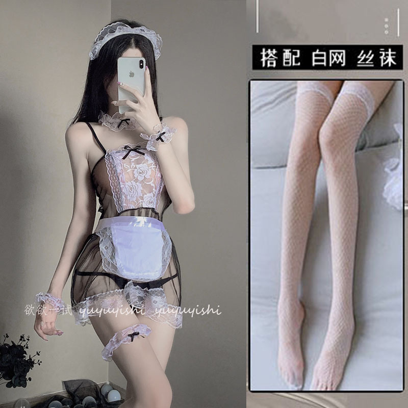 메이드 복장 + 화이트 메쉬 양말