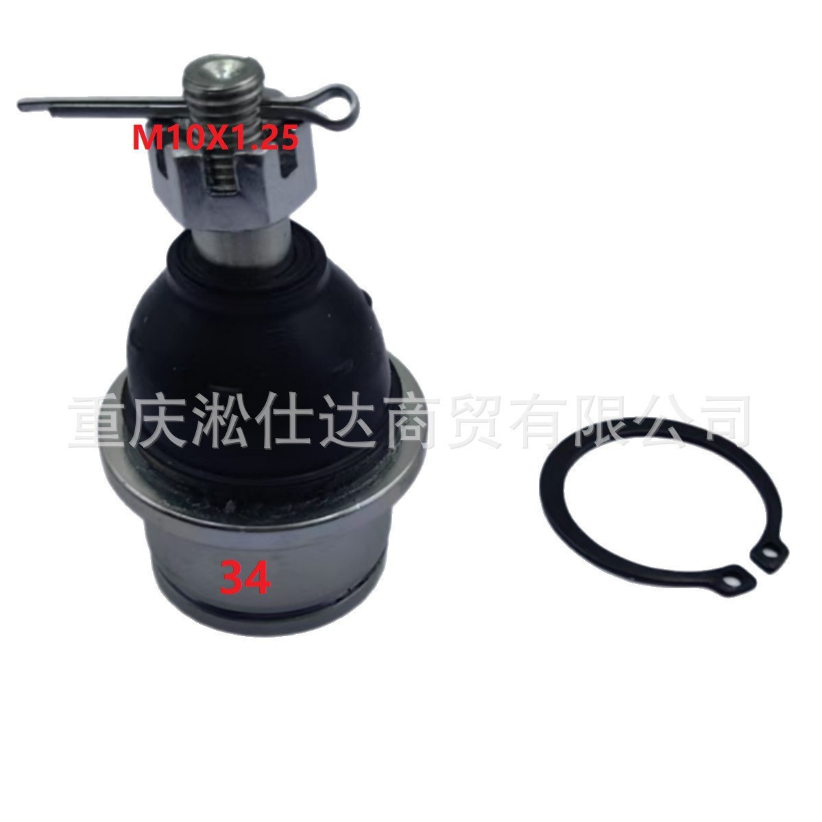 Suitable for CF450500550625X5/X6/X8 suspension rocker ball joint 9010-050700 050800