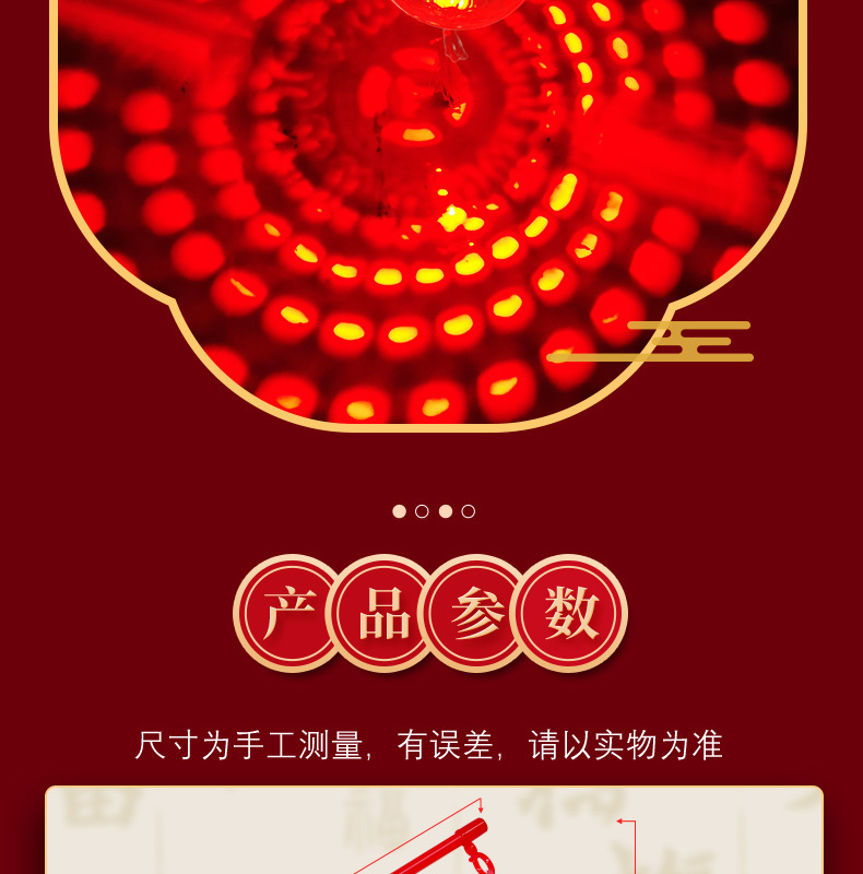 小水晶详情页套图1_02