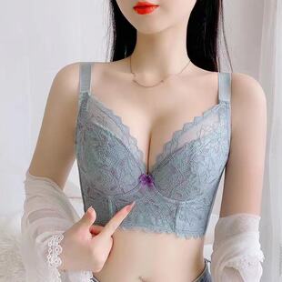 New Breathable Adjustable Bra Lace Large Size Thin Soft Steel Ring Breast Reduction Bra to Correct Breast Shape and Prevent Sagging
