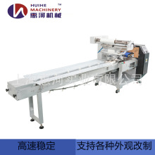 ��ʽ���b�C �������Ҭ����ʿ�� ȫ�Ԅӳ�ƷƤ���c���๦�ܰ��b�C