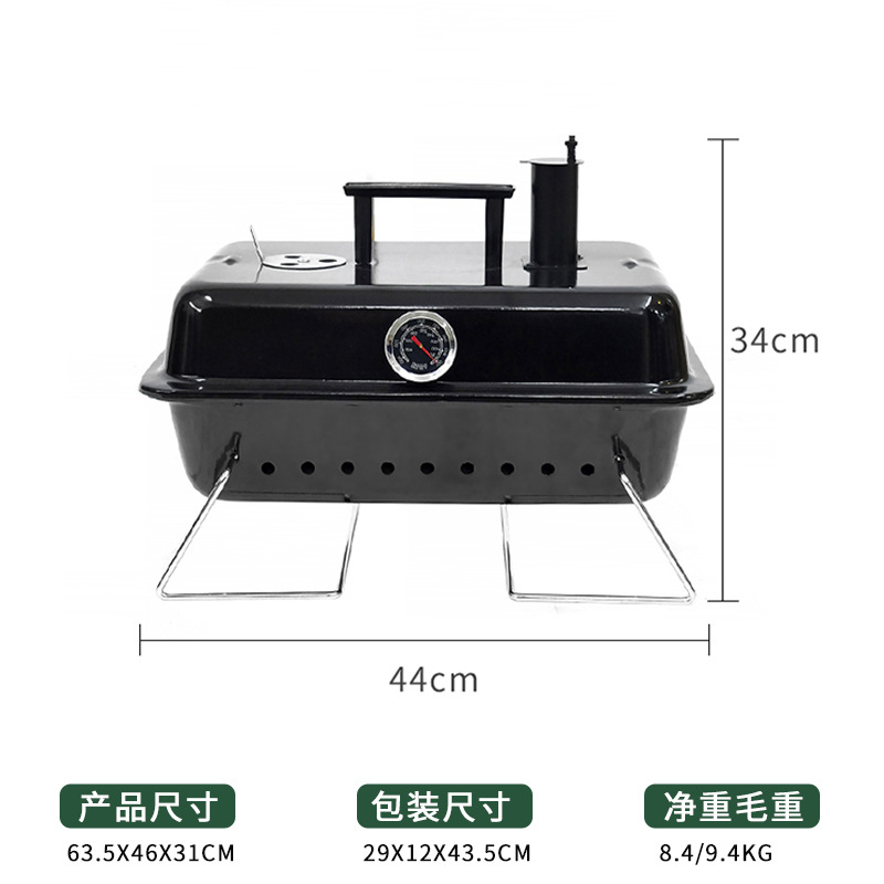 Camping al por mayor camping portátil plegable parrilla de retiro al aire libre parrilla de esmalte camping parrilla