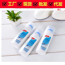 Shoes with white shoes, tourist shoe net sneakers, white cleaning agent cleaning spray liquid adding white agent shoes