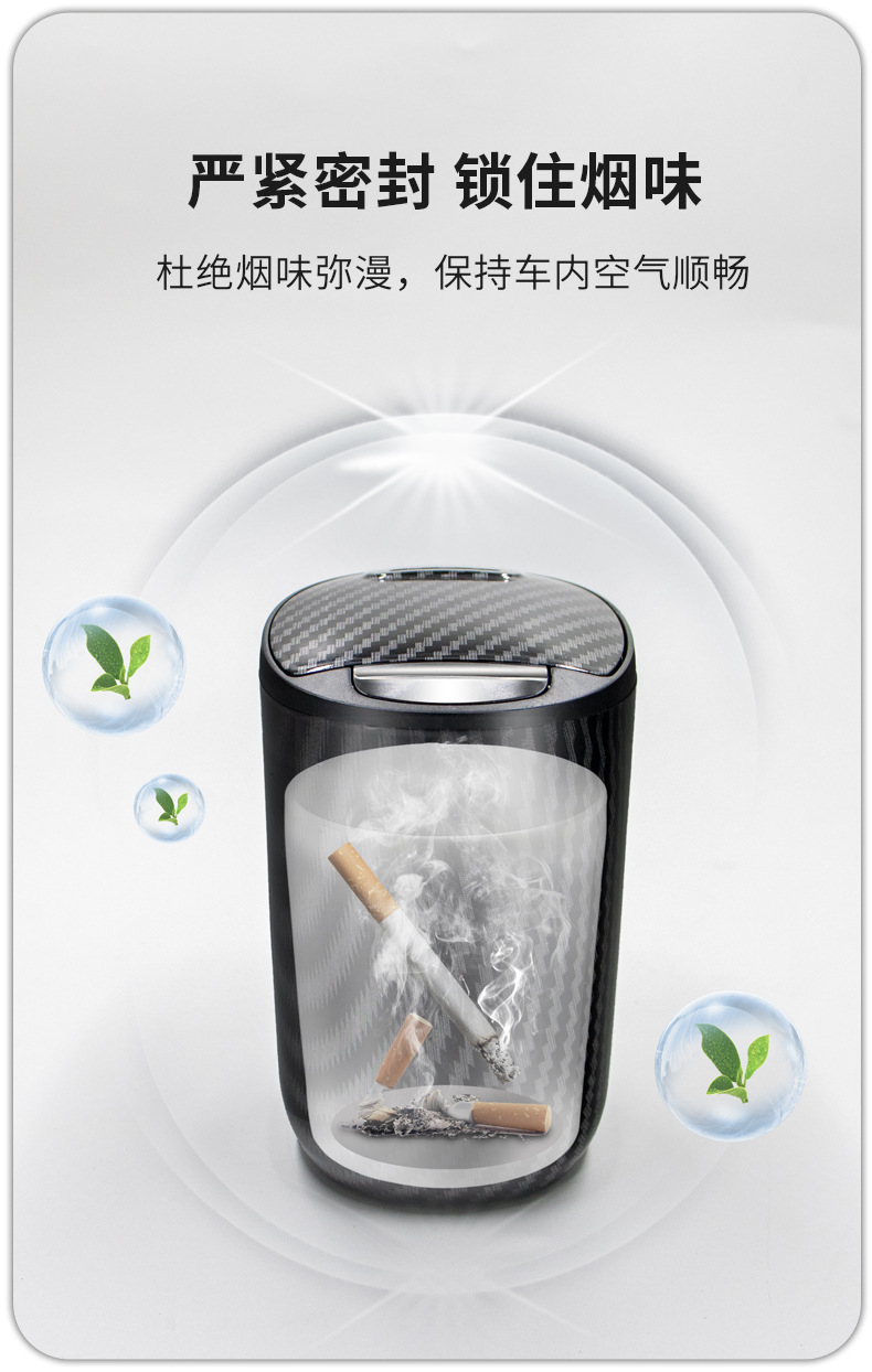 Car Ashtray with Light, One-Touch Opening, Alloy Inner Container, Anti-Fly Ash, In-Car Smoking Gadget