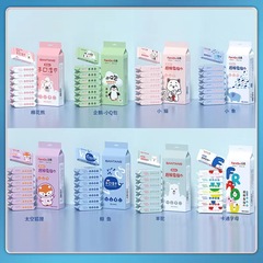 Wholesale Panrou Baby Super Mini Wet Wipes Small Packet Portable One-Hand Pack Children's Hand and Mouth Tissues Support Ordering