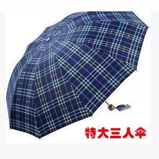 ���Â���Ʒ3309E�񳬴�ӹ̂������ۂ�ȫ䓹Ǽ��ۯB�����YƷ��