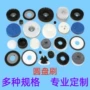 带杆打磨抛光定制圆盘刷