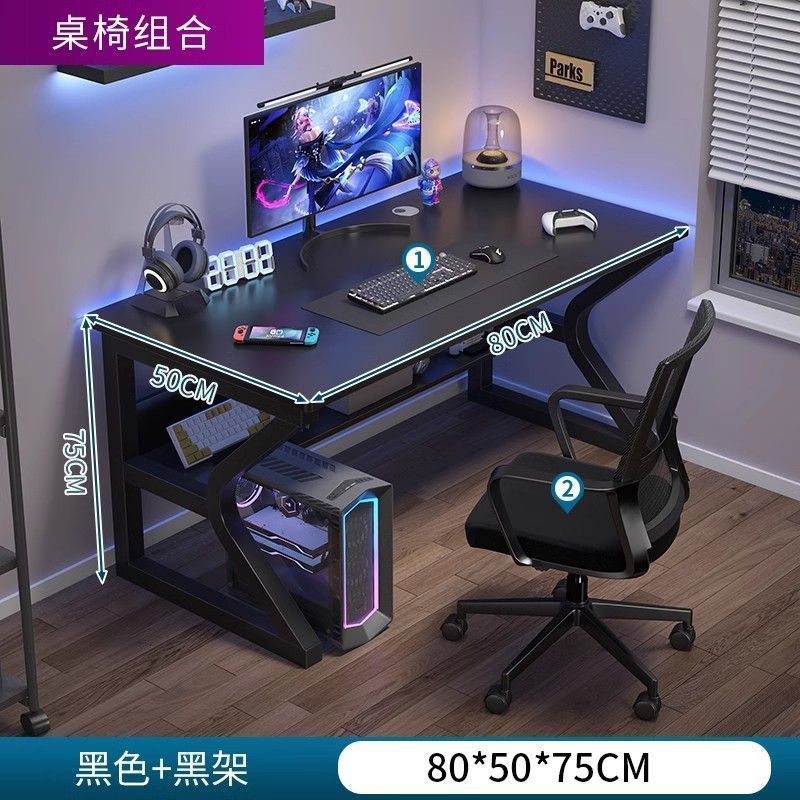 オフィスコンピュータデスク、デスクトップ、家庭用eスポーツテーブル、賃貸住宅、オフィスデスク、作業台、簡易デスク、学習机|undefined