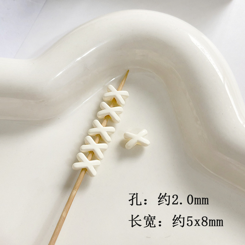 彩色xx隔珠马克龙色系diy串珠配件手机链包挂钥匙扣饰品项链包挂|undefined