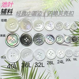 ����Ȼؐ���۽���С�A߅���ۺڵ���ؐ���ݸߙn��Ů���b�����L�¿�