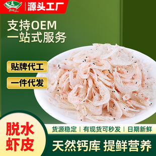 ��߅���rƤ���ø��r�����rƤ�ɼ�ʳ���r��ʳ��؛�r�����lˮ�a����