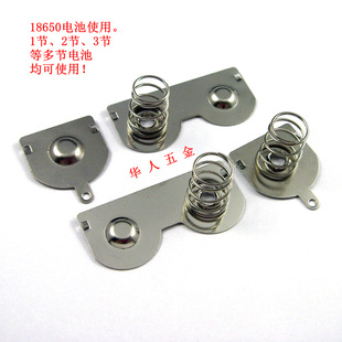 ��׼18650늳�Ƭ ������Ƭ 늳غн��|��Ƭ ��ؓ�O����Ƭ�ú��a