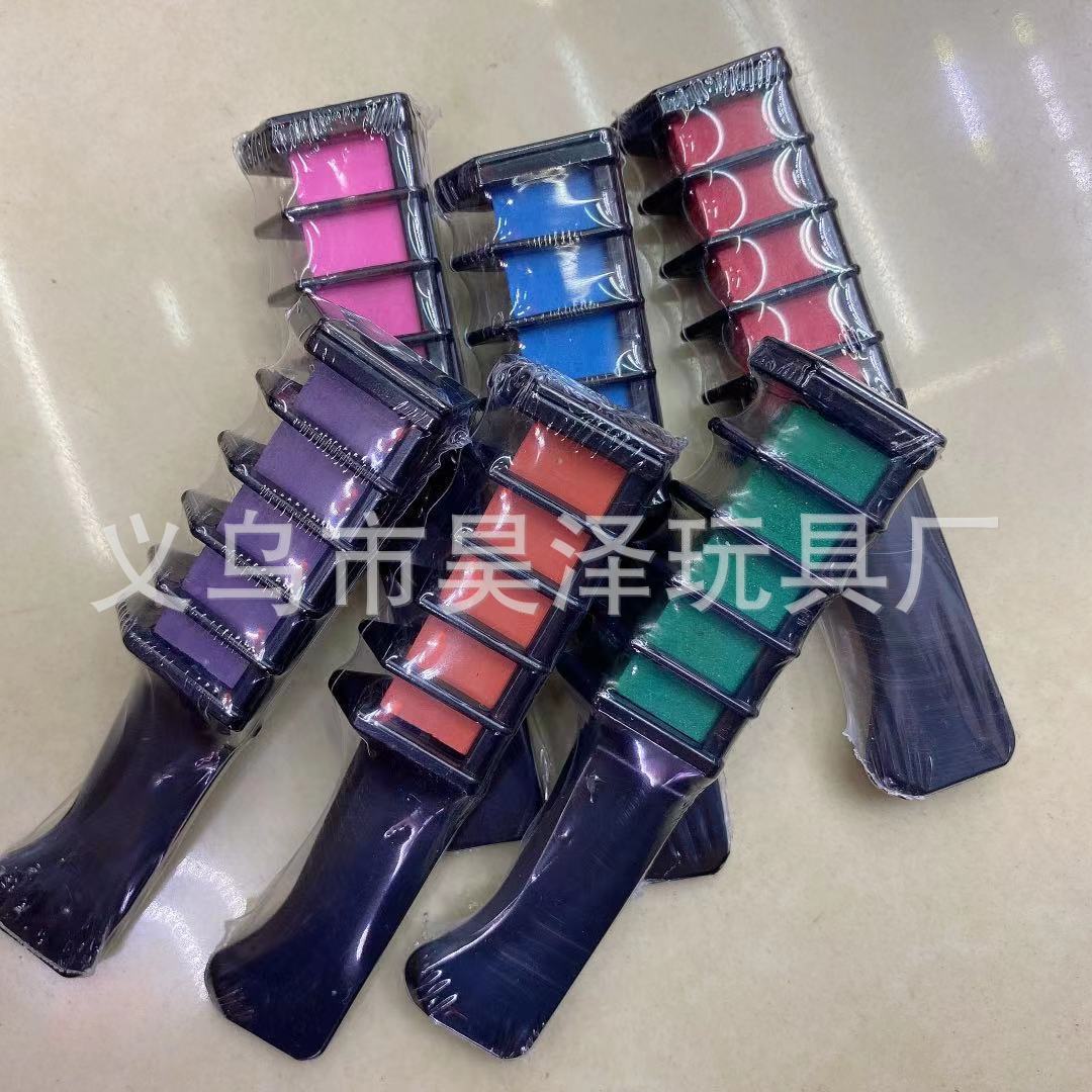 微信图片_20210318121104