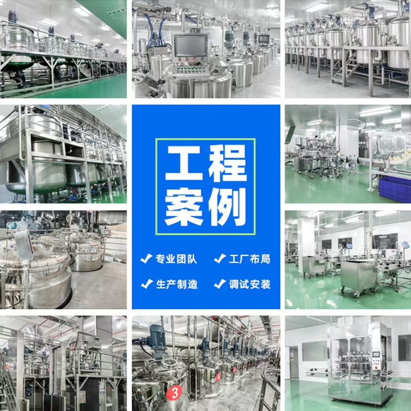 微信图片_20250903100155_65_97