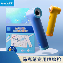 TENWIN����늄Ӈ����P�R�˹P����С�W��ˮ�ʹP�׃��@��ͯ�T�f����