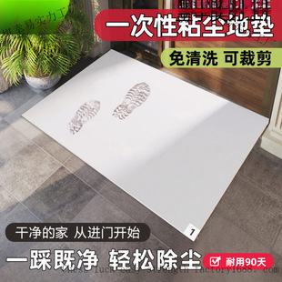 һ�������ճ�m�|��˺ʽ�����k���һ@���ճ���_�|����ճë���m�|