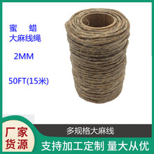 �S�ҹ���2MM50FT�S�c�����Khemp wick����Ϟ�Tо������Ϟ�T�K