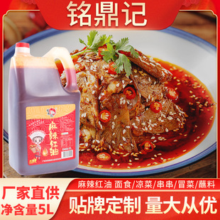 �Ĵ������t��������5L�b�������ɫ����{���͝����Ӵ�ζ��������