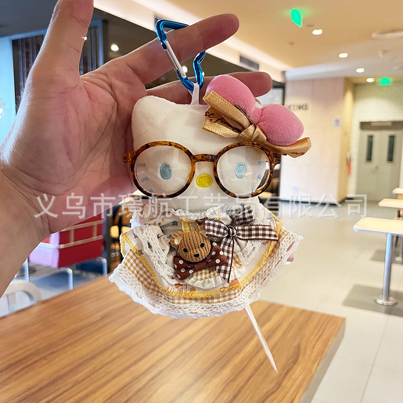 可爱hellokitty小挂件娃衣眼镜卡通kitty包包挂件公仔毛绒玩偶|undefined