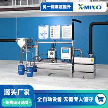 ˮxƵNһwȫԄӸ͸PˮxO