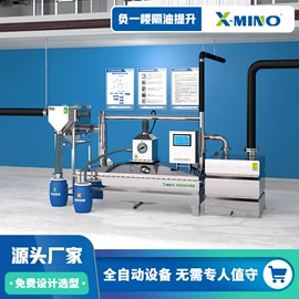 油水分离设备;污水处理设备;供水设备