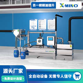 自动油水分离器 不锈钢隔油池 不锈钢全自动油水分离器 隔油器