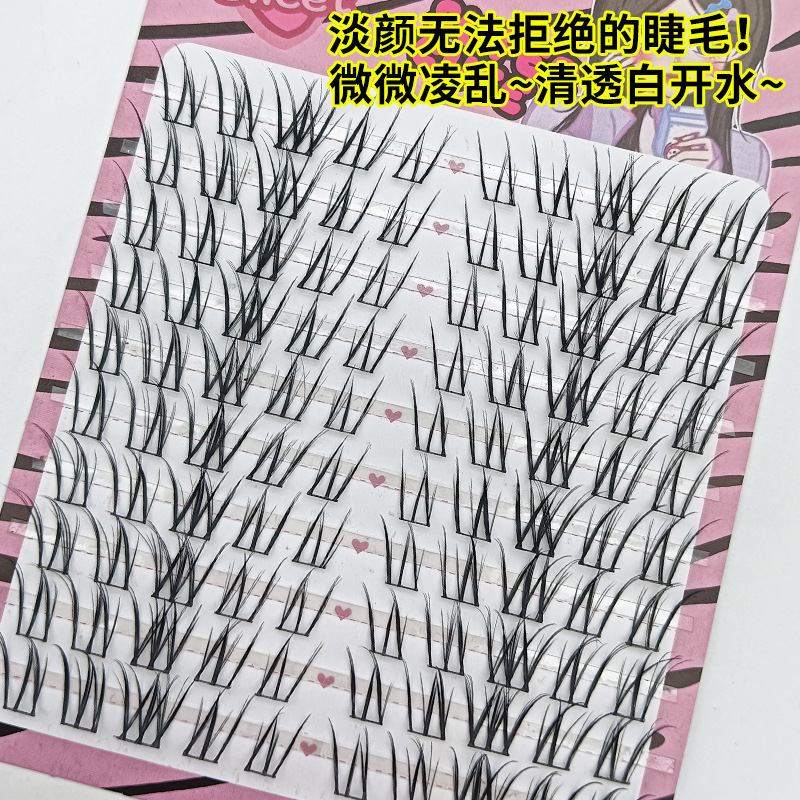 工場卸売コミックホワイトマグノリアつけまつげ不規則で乱雑なセグメント化されたシングルクラスターソフトデイリーマーキュリーマツエク初心者向け|undefined