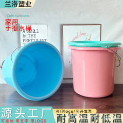 メーカー卸売家庭用プラスチックバケツ厚手収納雑物バケツアウトドア洗車日用デパート手持ち大容量