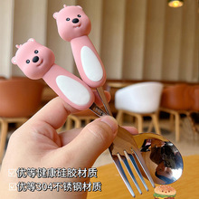 ͨ¶ܛz304P䓲׳ɐ¿ײͲ͏dײ;