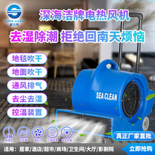 ���SC-2900����늟ᴵ�L�C���ʾƵ��̺���əC�̈�����ȥ��