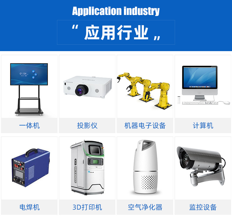 详情页_15.jpg
