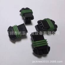 15300027 APTIV ASM CONN 2 F M P 280 BLK SLD ĸ�˴��ܷ�