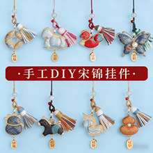 ���ֹ����\������Ʒ����ʽ�������JС�R܇�d�������diy���ϰ�