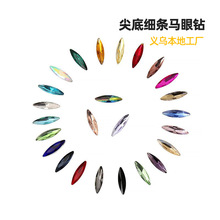 �x���F؛ֱ��  4 15MM���L���R�ۼ��� ���y��ˮ���N� ����o��