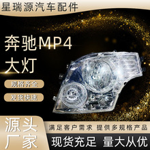 �m�ñ��Y��܇ǰ�������MP4���Y��܇ǰ�՟����F������
