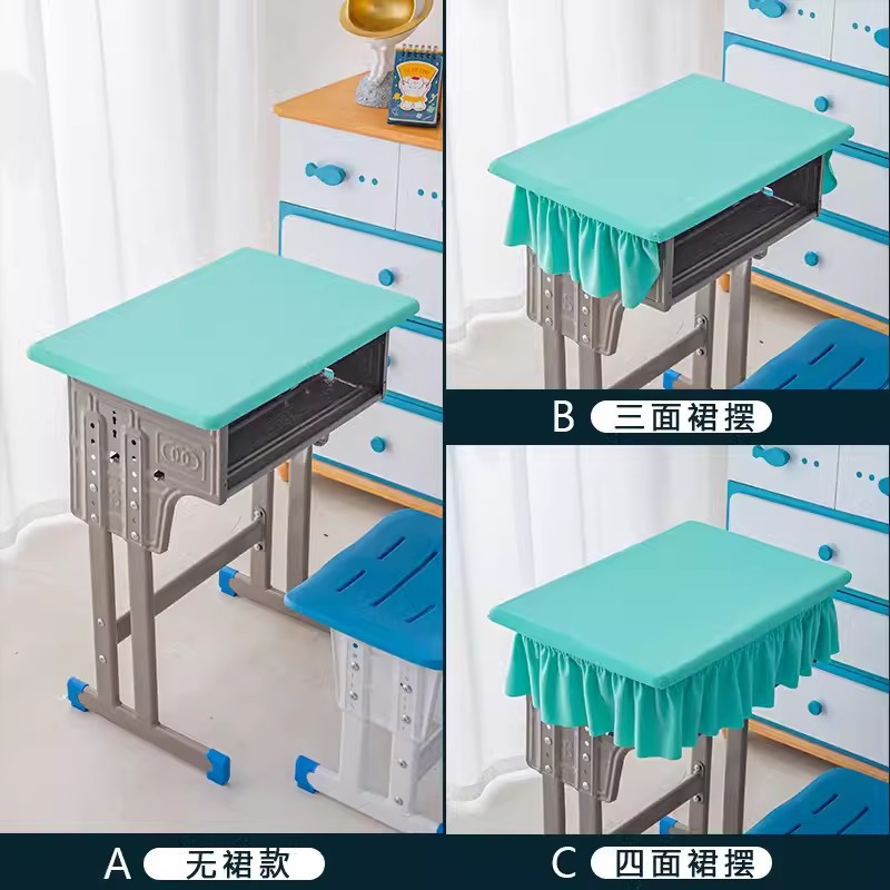 Kain anti-kerut DNF biru/tebal / Tipe A: tanpa rok/40x60cm