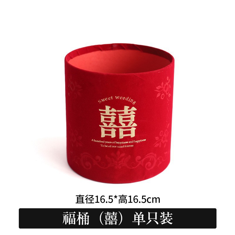 2023 ceremonia de boda inauguración bendición cubo Festival de Primavera franela bendición cubo con cubo Año Nuevo merienda flor cubo suministros festivos sala de estar Decoración