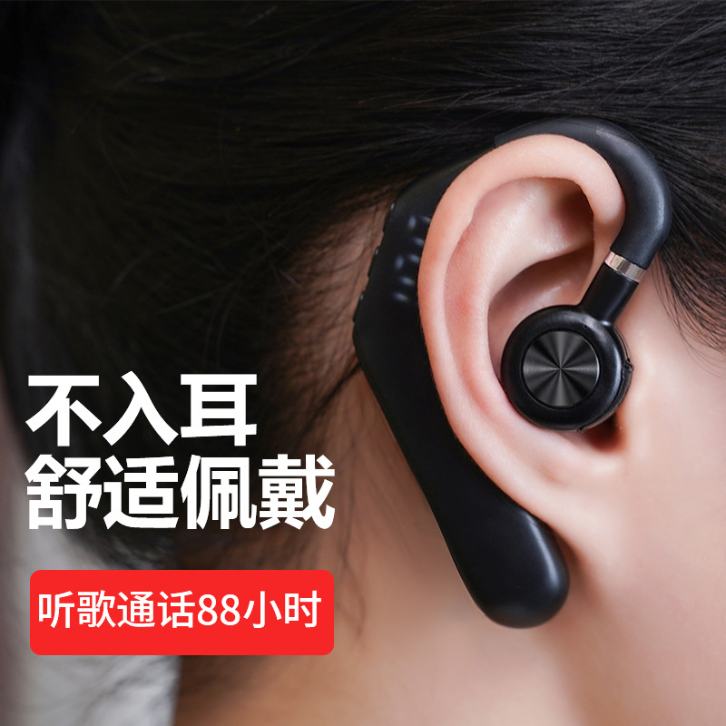 Spezialmodell V49 Freisprechanlage kabellos mit Luftleitung Non-Ear-Fit Bluetooth-Kopfhörer ultra lange Akkulaufzeit Knochenleitung Ohrbügel Sport
